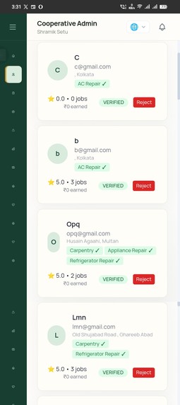 ShramikSetu – screenshot 11