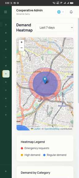 ShramikSetu – screenshot 12