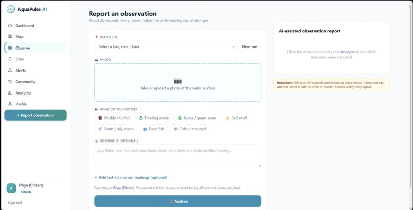 Aquapulse – screenshot 3