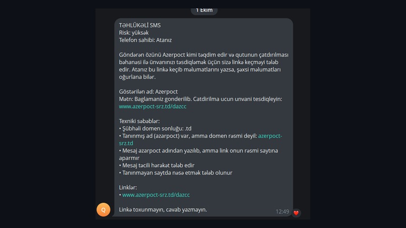 Qayğısız – screenshot 3
