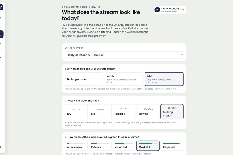 StreamReach – screenshot 1