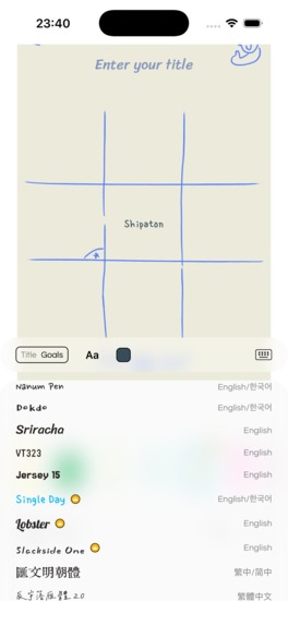 pinGoal – screenshot 8