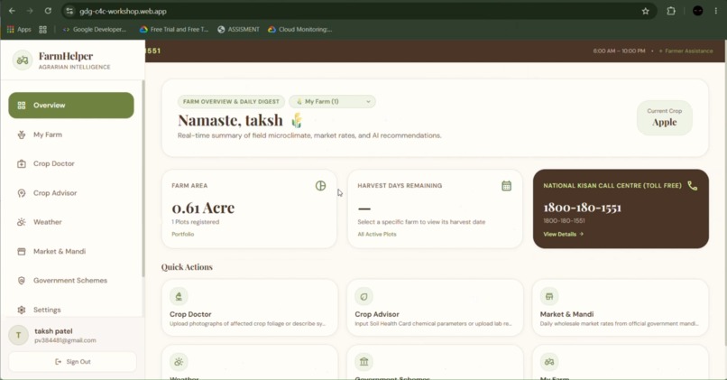 FarmHelper – screenshot 2