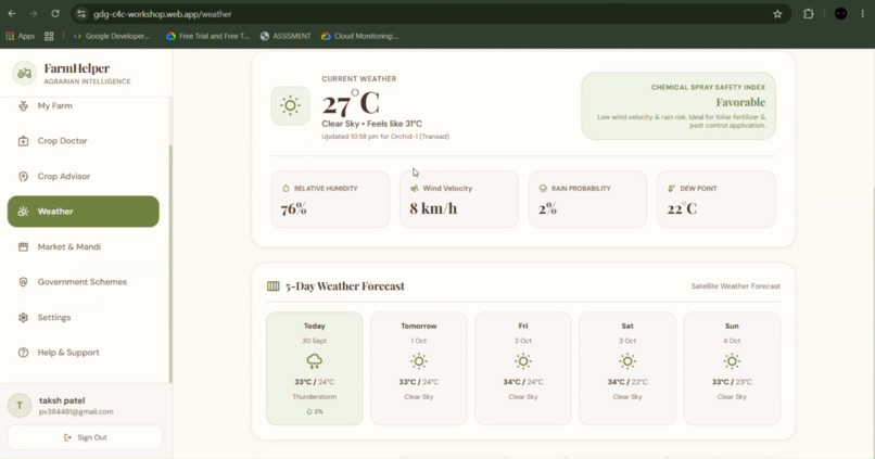 FarmHelper – screenshot 6