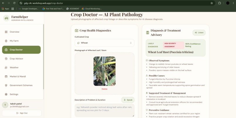FarmHelper – screenshot 9