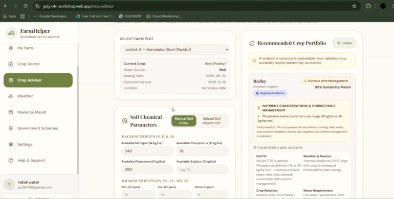 FarmHelper – screenshot 12