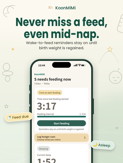 KoonMiMi: Newborn Sleep & Feed – screenshot 5