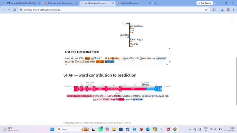 Explainable AI for Tamil Fake News Detection – screenshot 11
