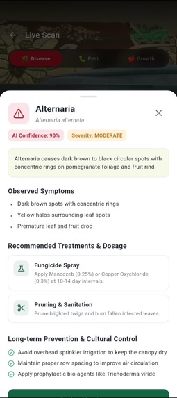 SmartKheti  – screenshot 7