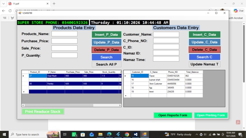 Muhammad Maaz Super Store Management – screenshot 2