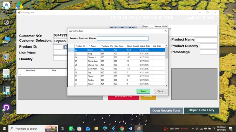 Muhammad Maaz Super Store Management – screenshot 6