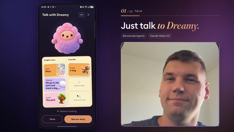 Dreamy: Bedtime Stories – screenshot 15