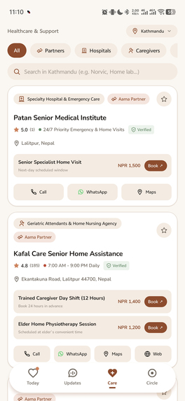 Aama - Care for Elders Far Away – screenshot 8
