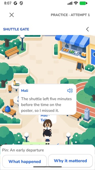 ShipingIt – screenshot 16