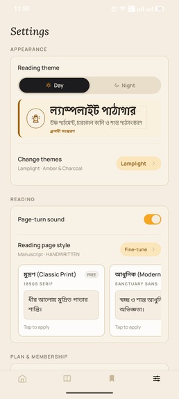 Lamplight – screenshot 15