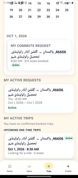 PickMe – screenshot 2