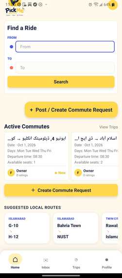PickMe – screenshot 4