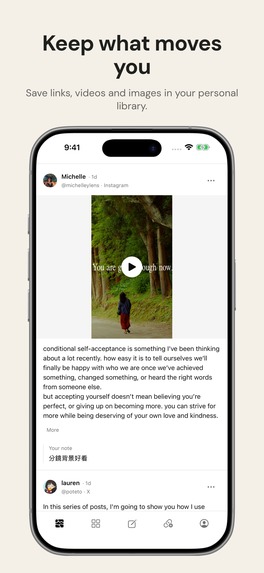 Material - Save to Create – screenshot 5