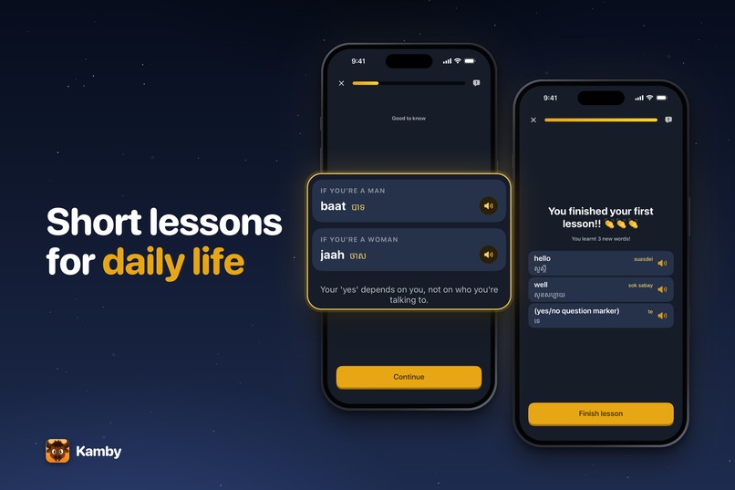 Kamby – screenshot 3