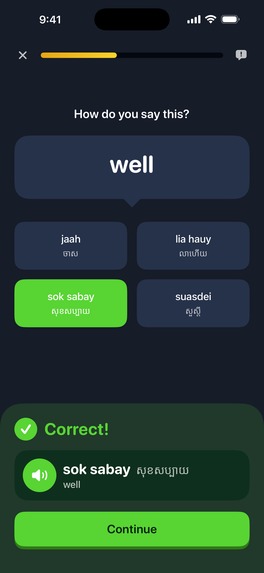 Kamby – screenshot 12