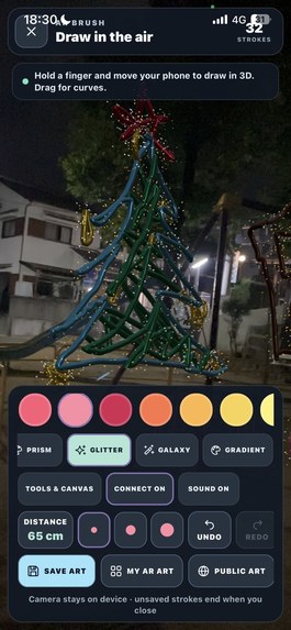 Plixuno – screenshot 7
