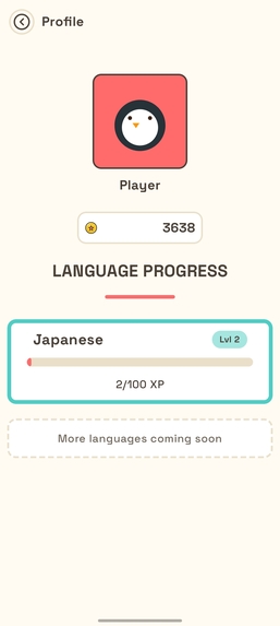 Tsunahiki – screenshot 2