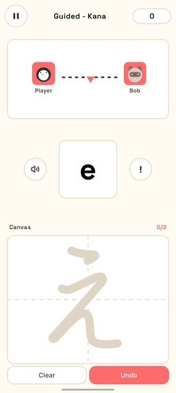 Tsunahiki – screenshot 4