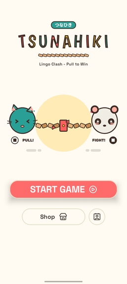 Tsunahiki – screenshot 5