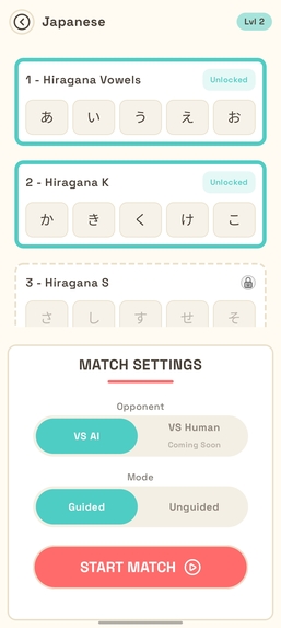 Tsunahiki – screenshot 6