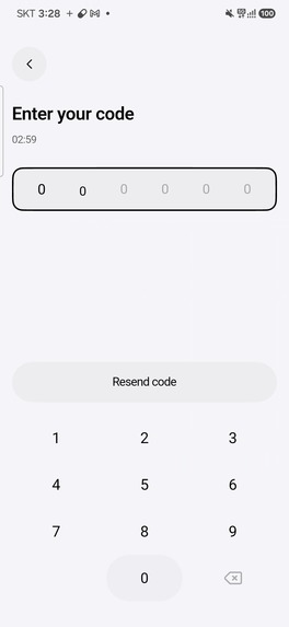 Cameo – screenshot 2