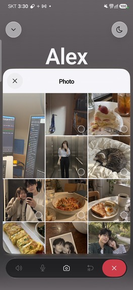 Cameo – screenshot 15
