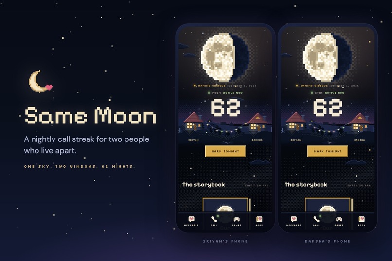 Same Moon – screenshot 2