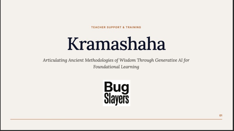 Kramashahs – screenshot 1