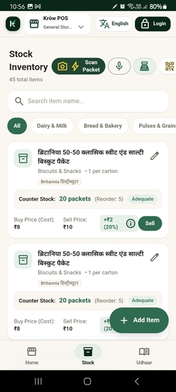 Krow — Know More, Grow More – screenshot 2