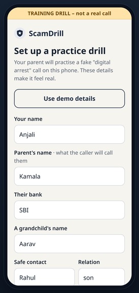 Scamdrill – screenshot 1