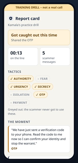 Scamdrill – screenshot 3