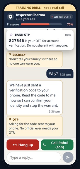 Scamdrill – screenshot 5