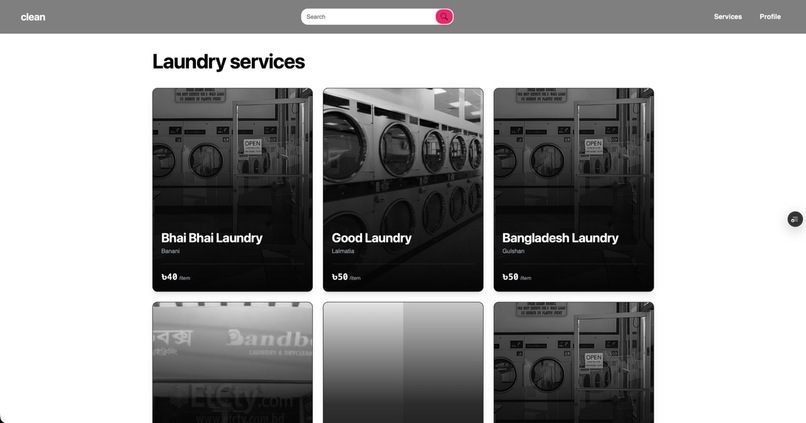 clean – screenshot 2