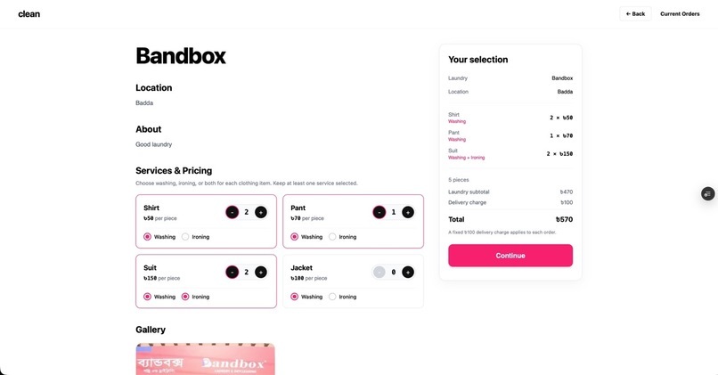 clean – screenshot 3