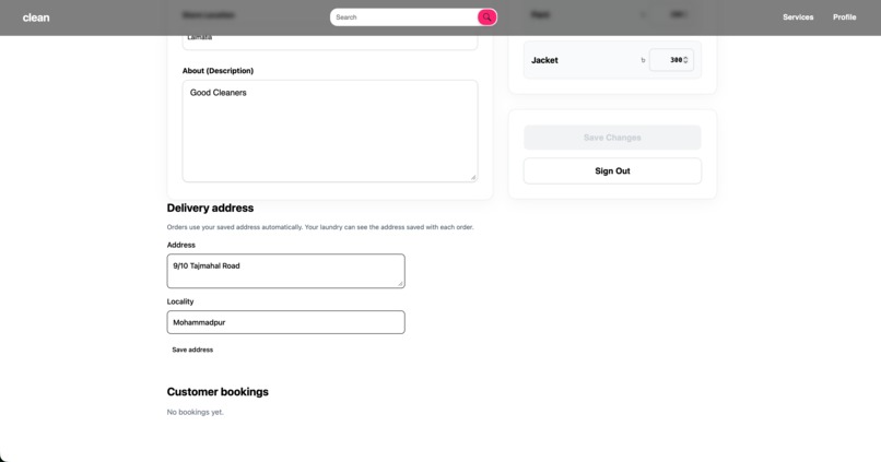 clean – screenshot 5