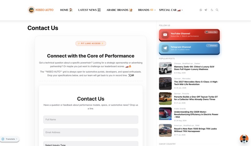 NISEO AUTO – screenshot 6