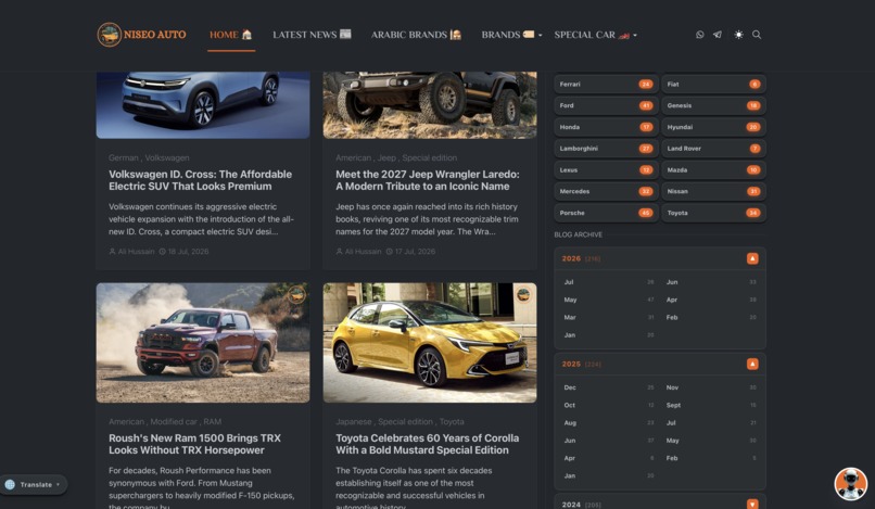 NISEO AUTO – screenshot 7