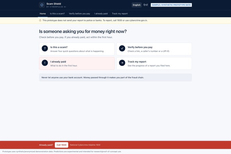 CyberPulse AI —  – screenshot 1