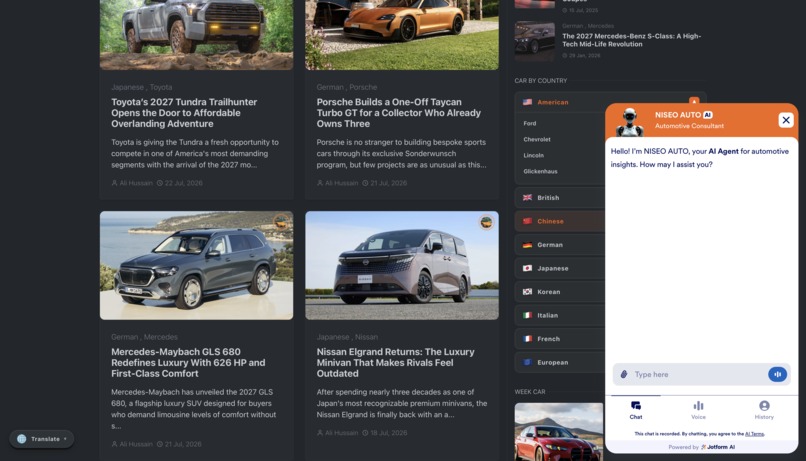 NISEO AUTO – screenshot 4