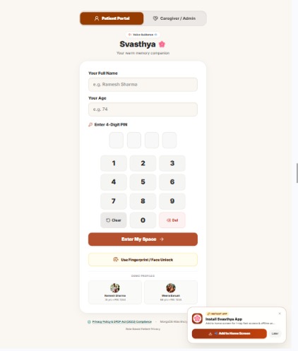 svasthya – screenshot 1