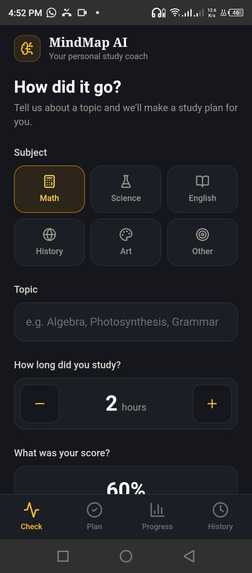usefull – screenshot 2