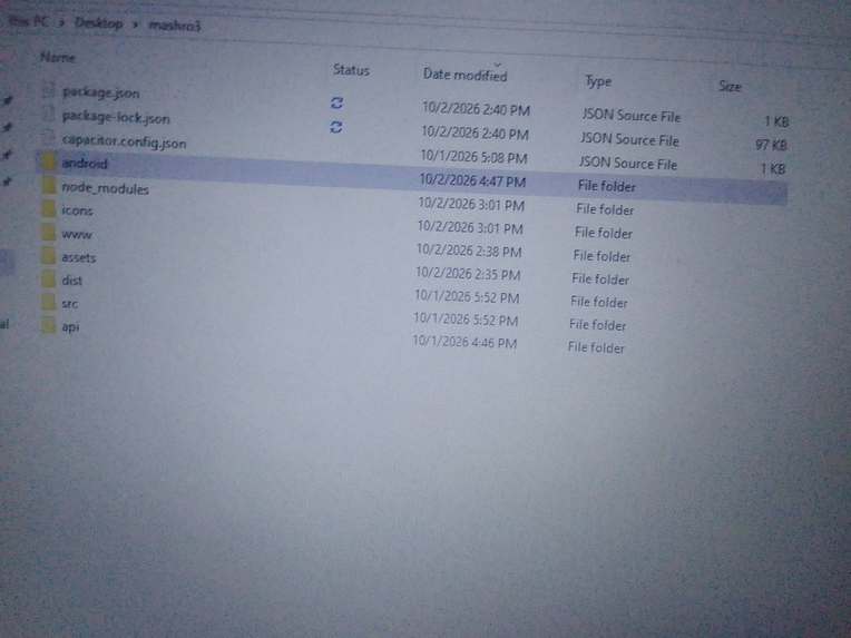 usefull – screenshot 6
