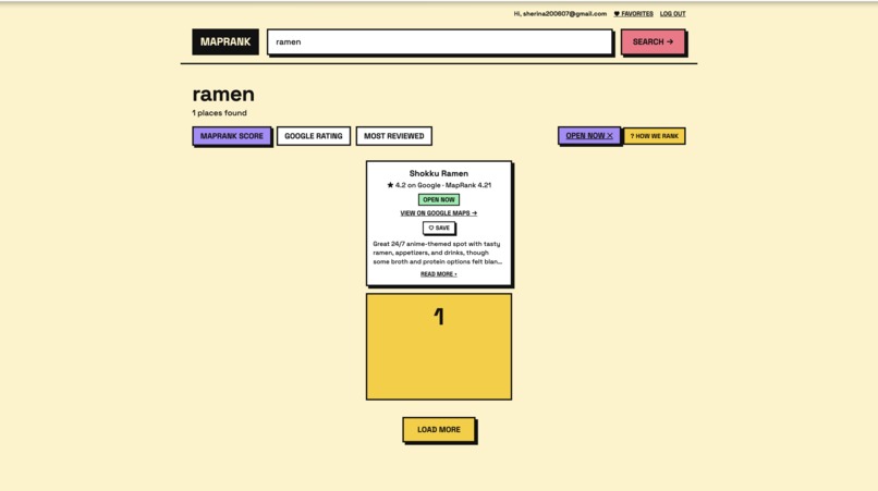 Sherina – screenshot 7