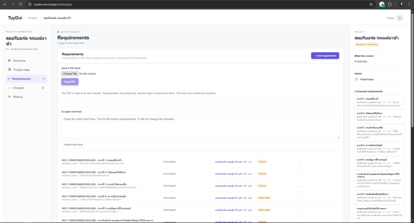TuyDui — AI Scope Change Intelligence for Client Projects – screenshot 3