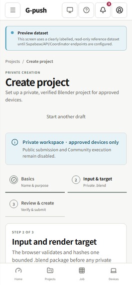 G-push – screenshot 7